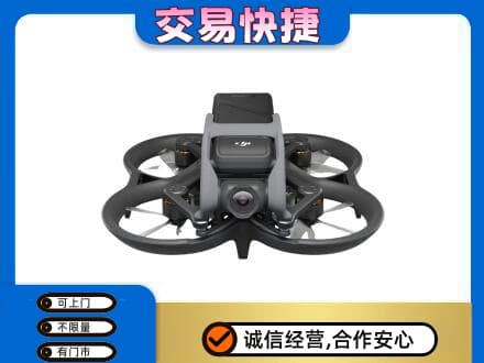 牡丹区回收无人机