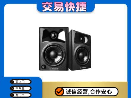 牡丹区回收音响