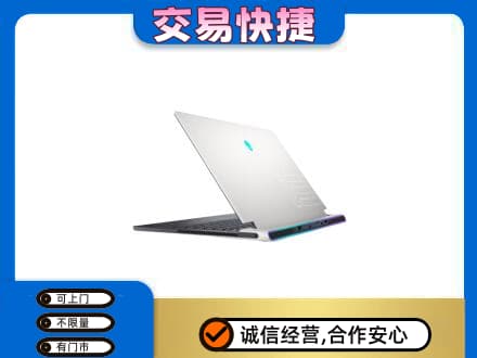 牡丹区回收电脑