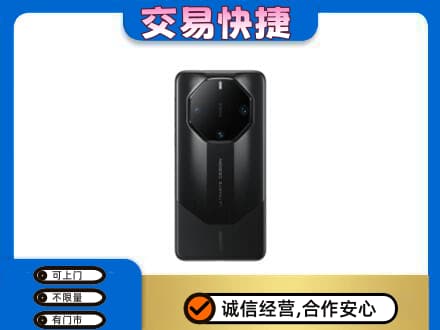 牡丹区回收手机