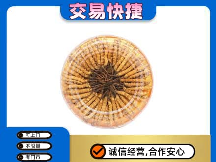 牡丹区回收虫草礼盒