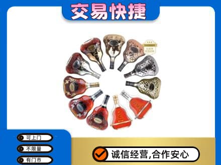牡丹区回收XO