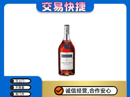 牡丹区回收蓝带