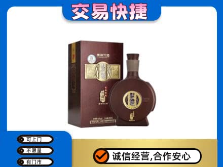 牡丹区回收习酒