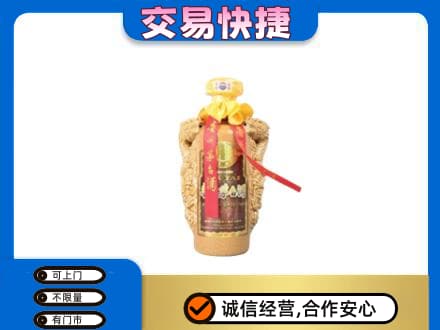 牡丹区回收年份茅台酒瓶子